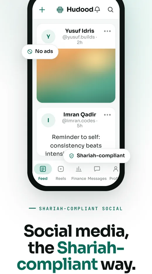 Feed & posting — captured from the live Hudood product site