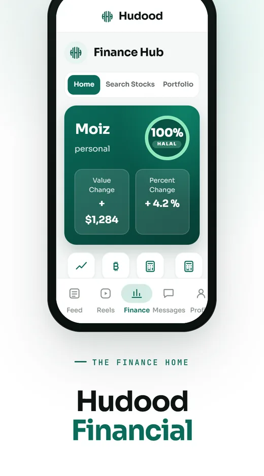 Finance hub — captured from the live Hudood product site