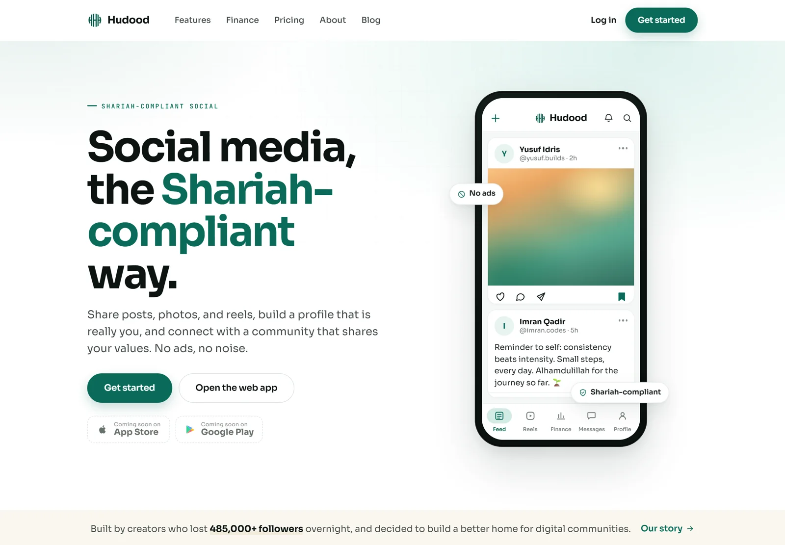 Hudood public product website, desktop view